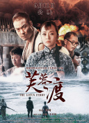 原神vore图片